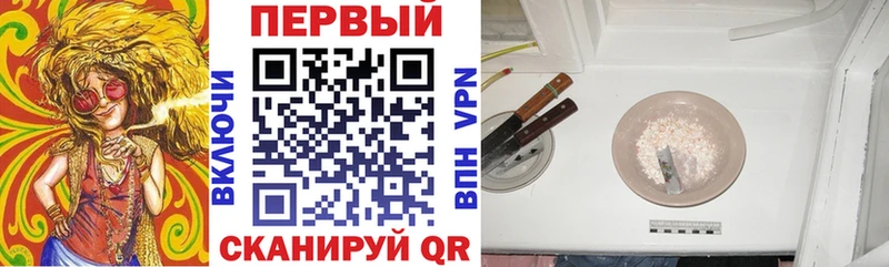 где продают   Билибино  Amphetamine Premium 