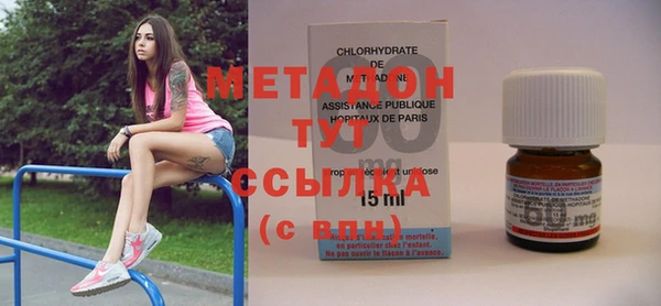 винт Богданович