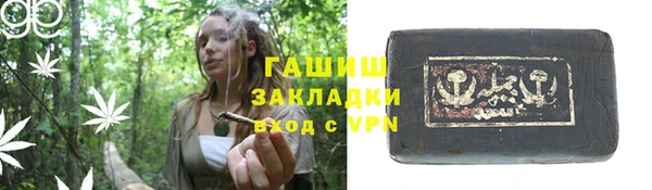 винт Богданович