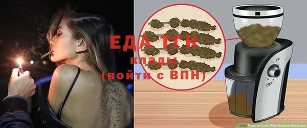 винт Богданович