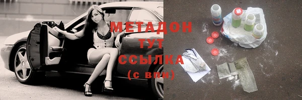 винт Богданович