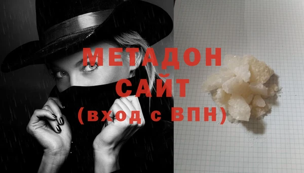 винт Богданович