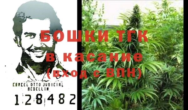 а пвп мука Новодвинск