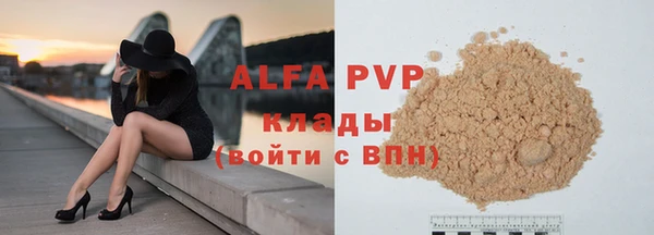 винт Богданович