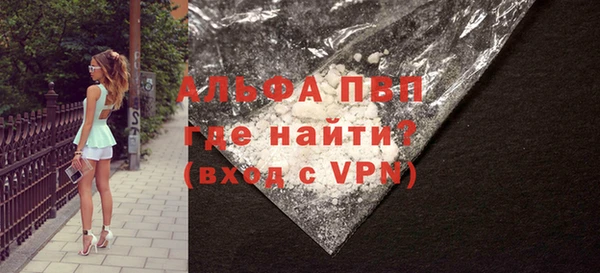 наркотики Новокубанск