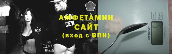 бутират Богородицк