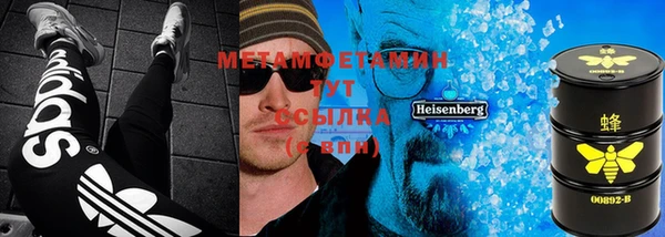 ECSTASY Богородск
