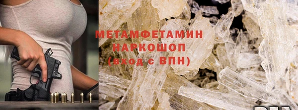 винт Богданович