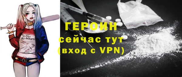 винт Богданович