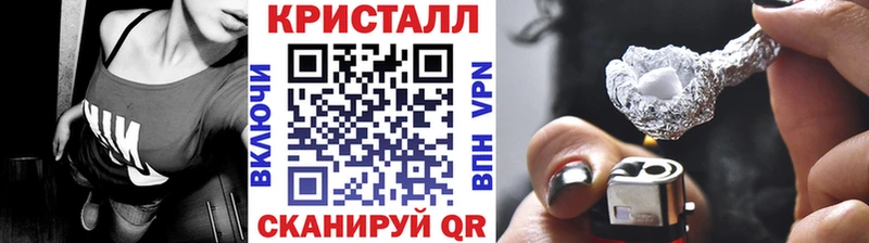 Метамфетамин витя  Билибино 