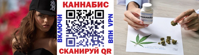kraken ТОР  Билибино  Бошки марихуана гибрид 